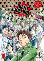 Giant Killing